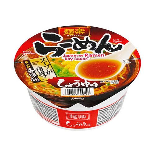 Product photo 4