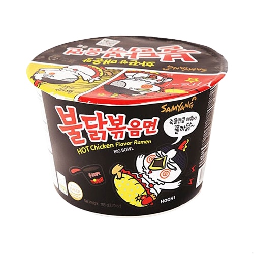 Product photo 5