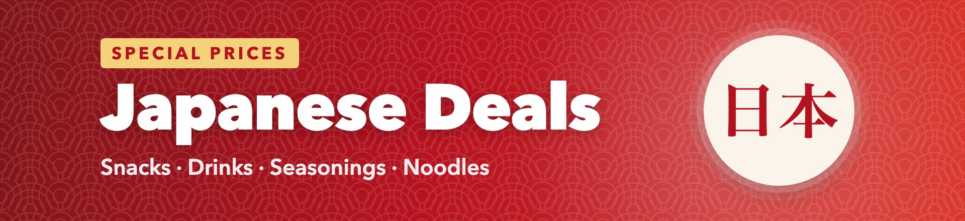 Japanese deals