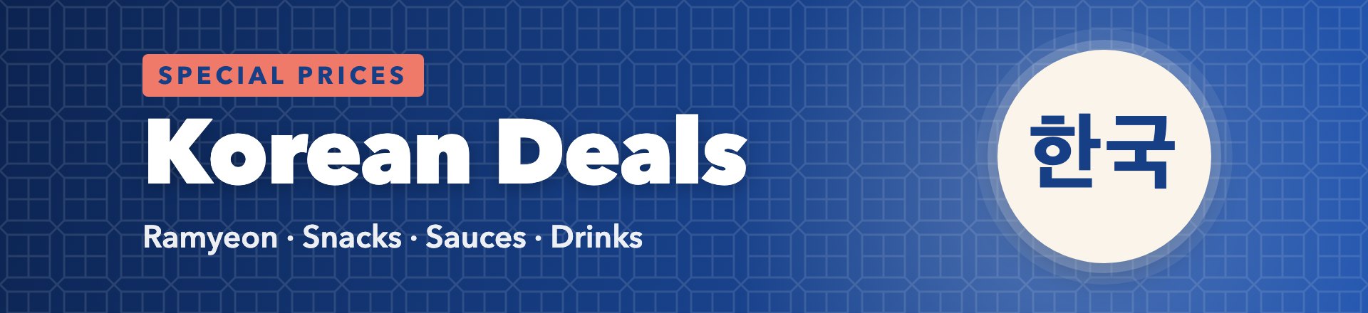 Korean deals