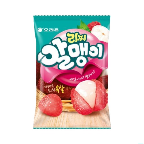 Lychee Kernels Jelly