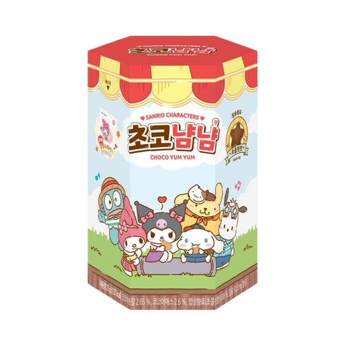 Sanrio Choco Yamyam